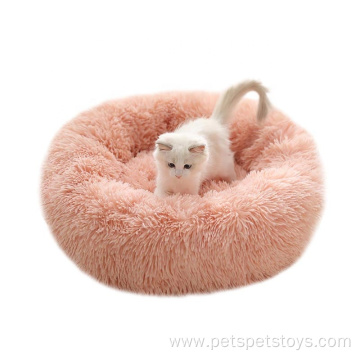 Custom Cat Plush bed dog Luxury Sleep Bed